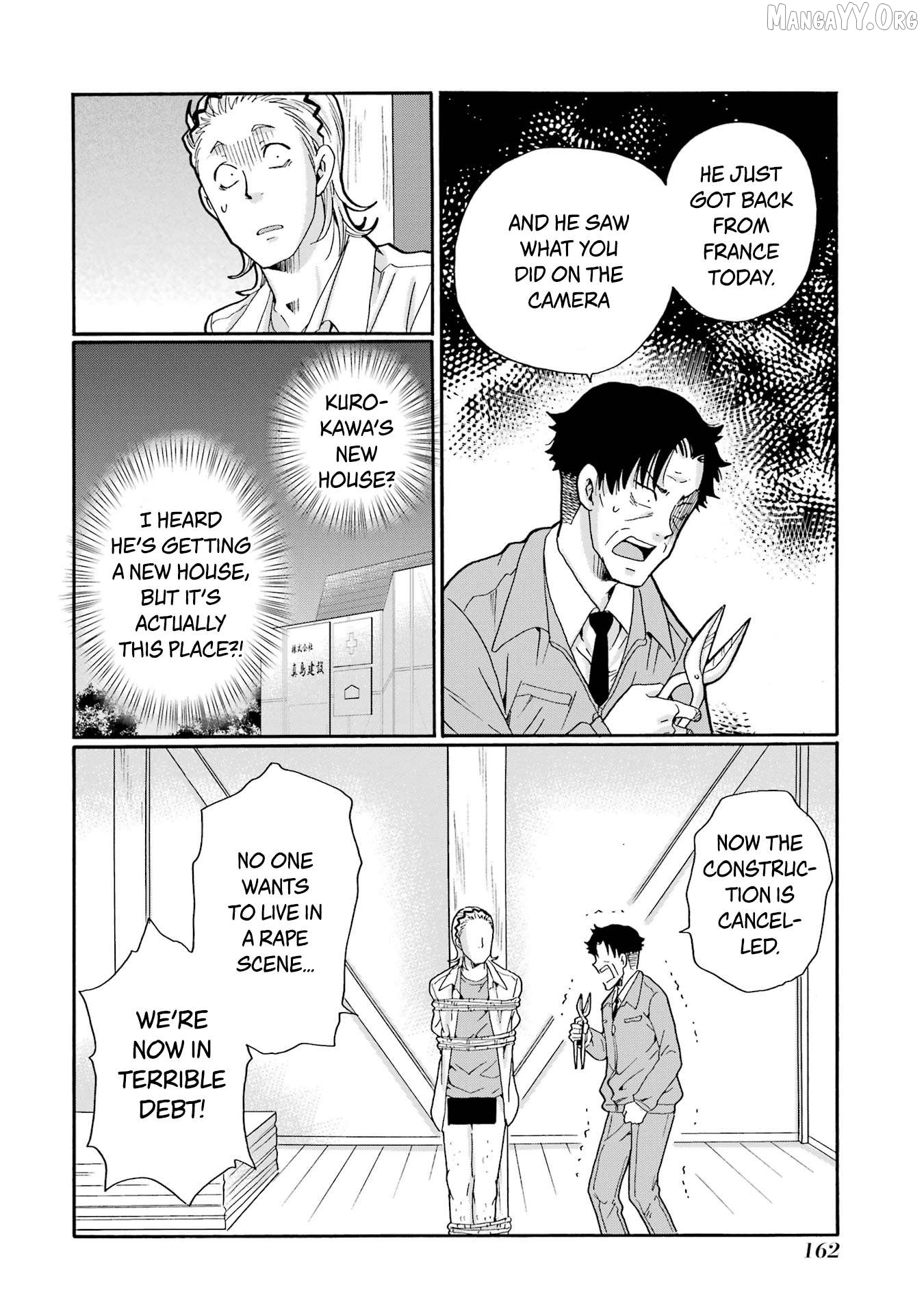 Sensei, Bokutachi wa Koroshiteimasen. Chapter 20 - page 4