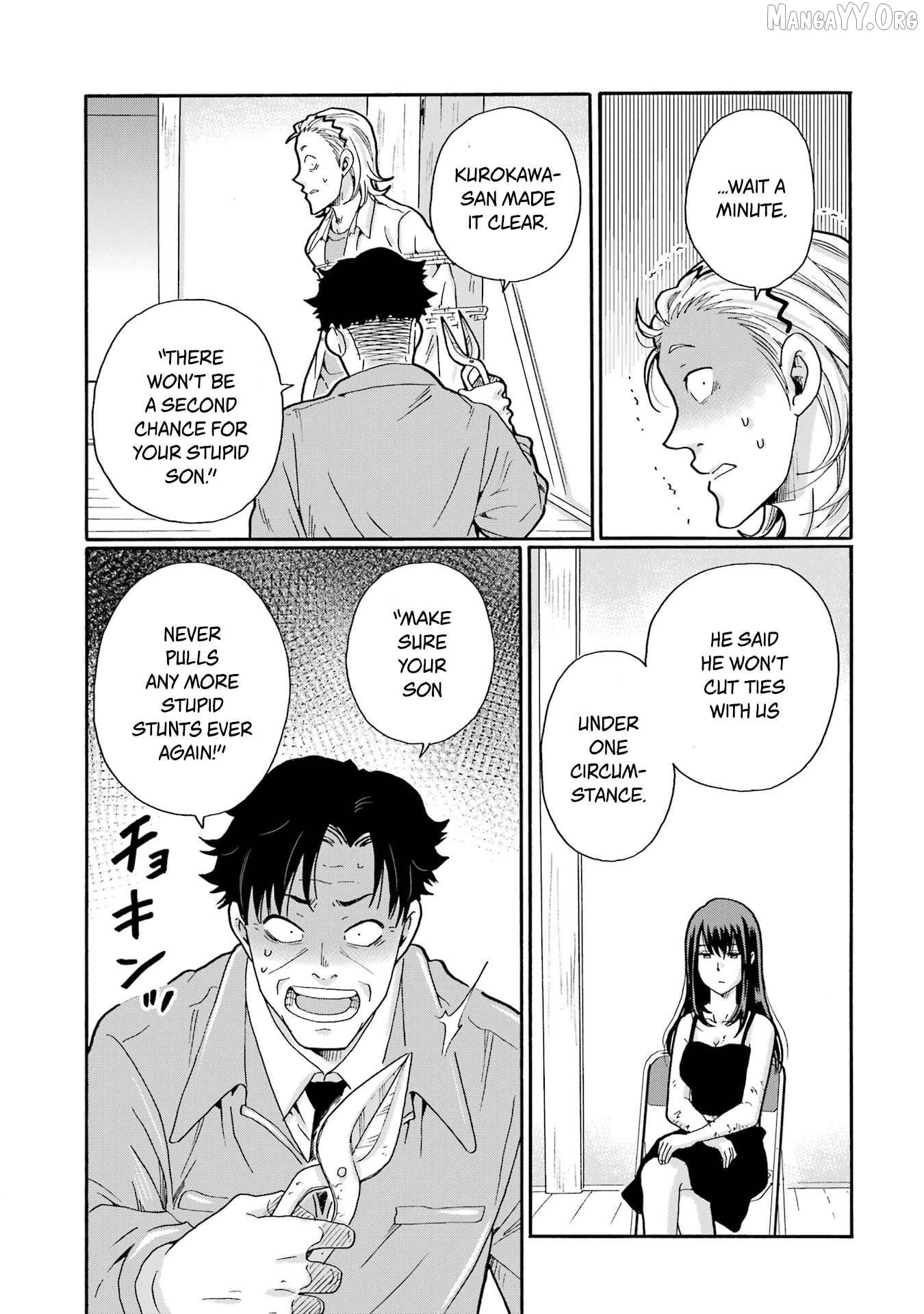 Sensei, Bokutachi wa Koroshiteimasen. Chapter 20 - page 5