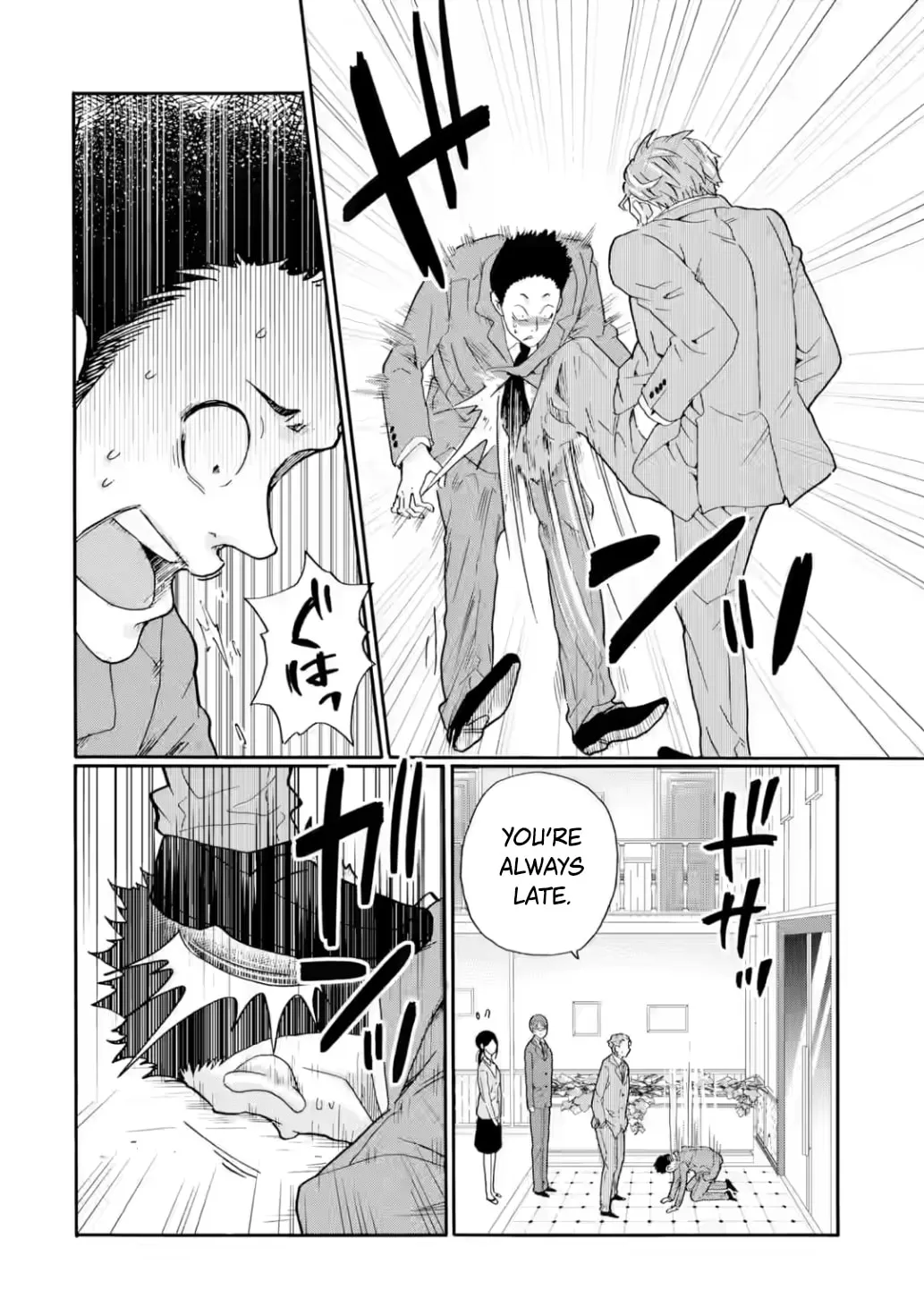 Sensei, Bokutachi wa Koroshiteimasen. Chapter 21 - page 14