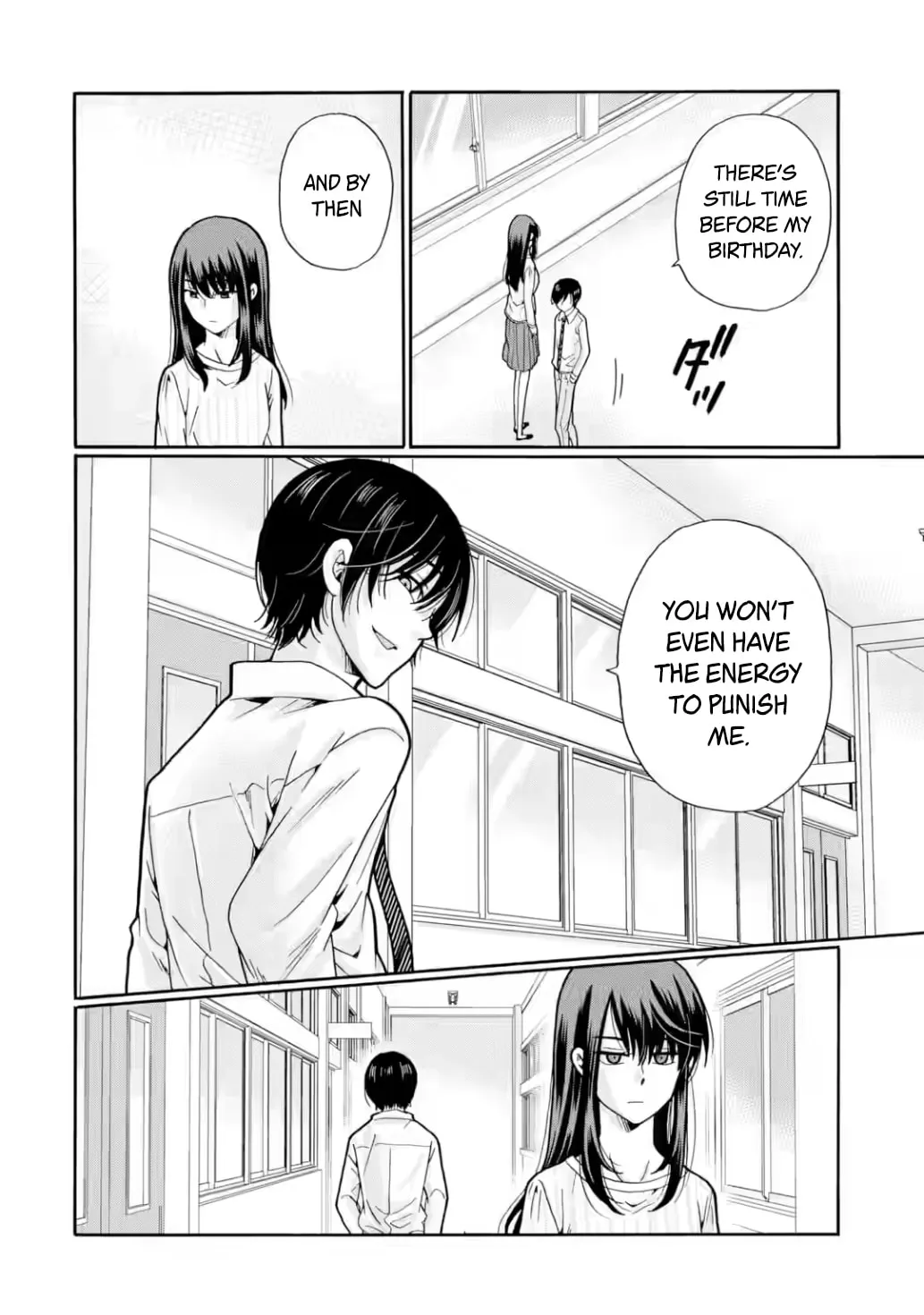 Sensei, Bokutachi wa Koroshiteimasen. Chapter 21 - page 26