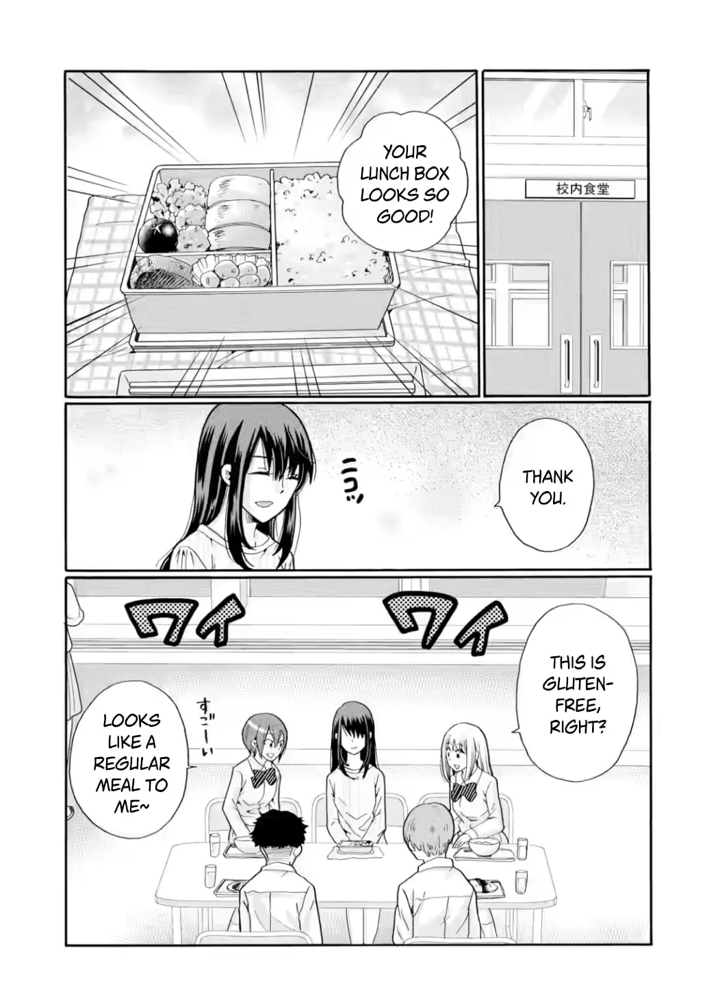 Sensei, Bokutachi wa Koroshiteimasen. Chapter 21 - page 27