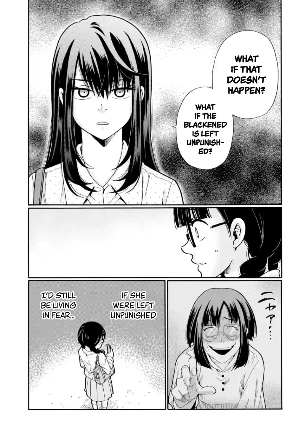 Sensei, Bokutachi wa Koroshiteimasen. Chapter 21 - page 5
