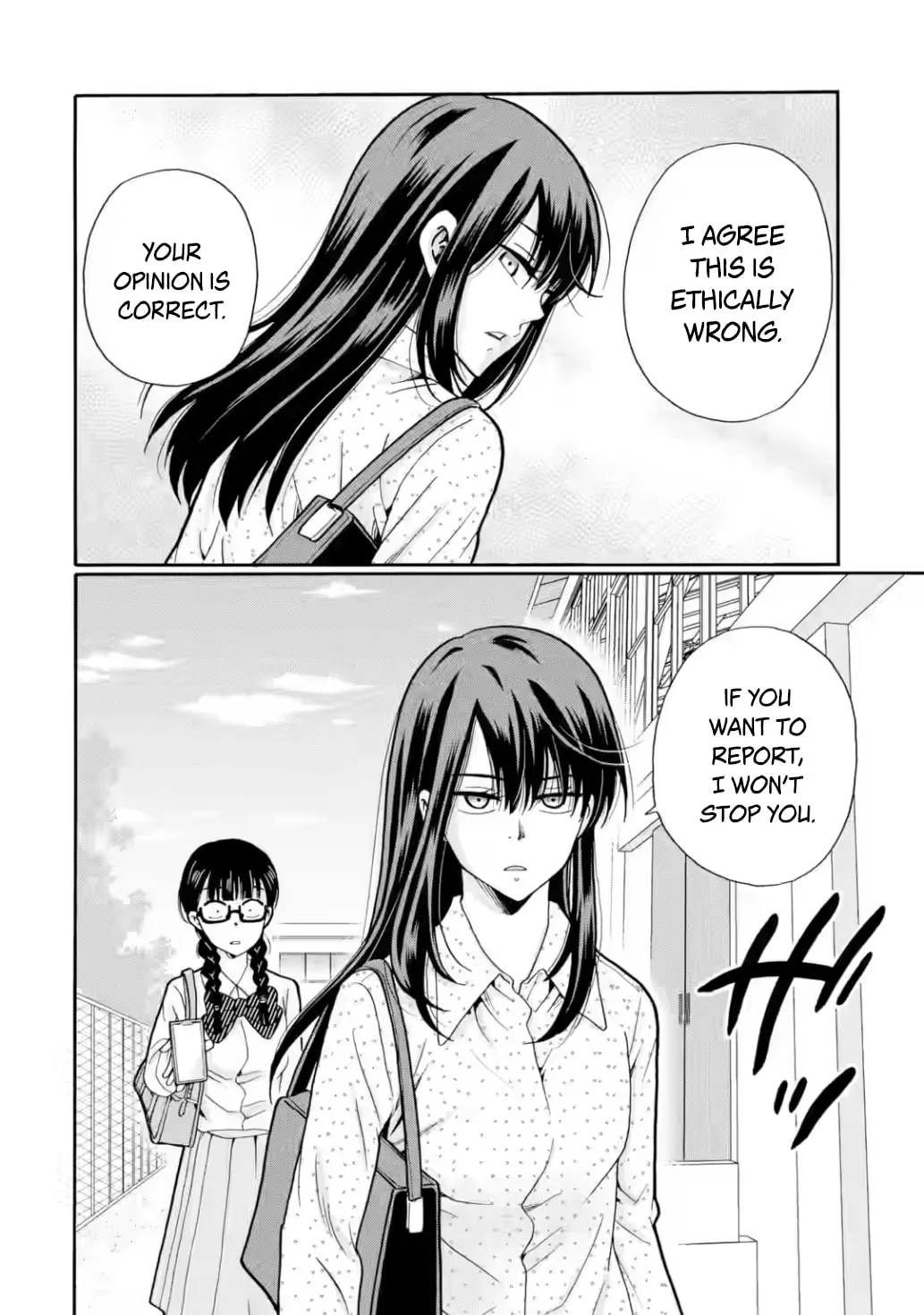 Sensei, Bokutachi wa Koroshiteimasen. Chapter 21 - page 6