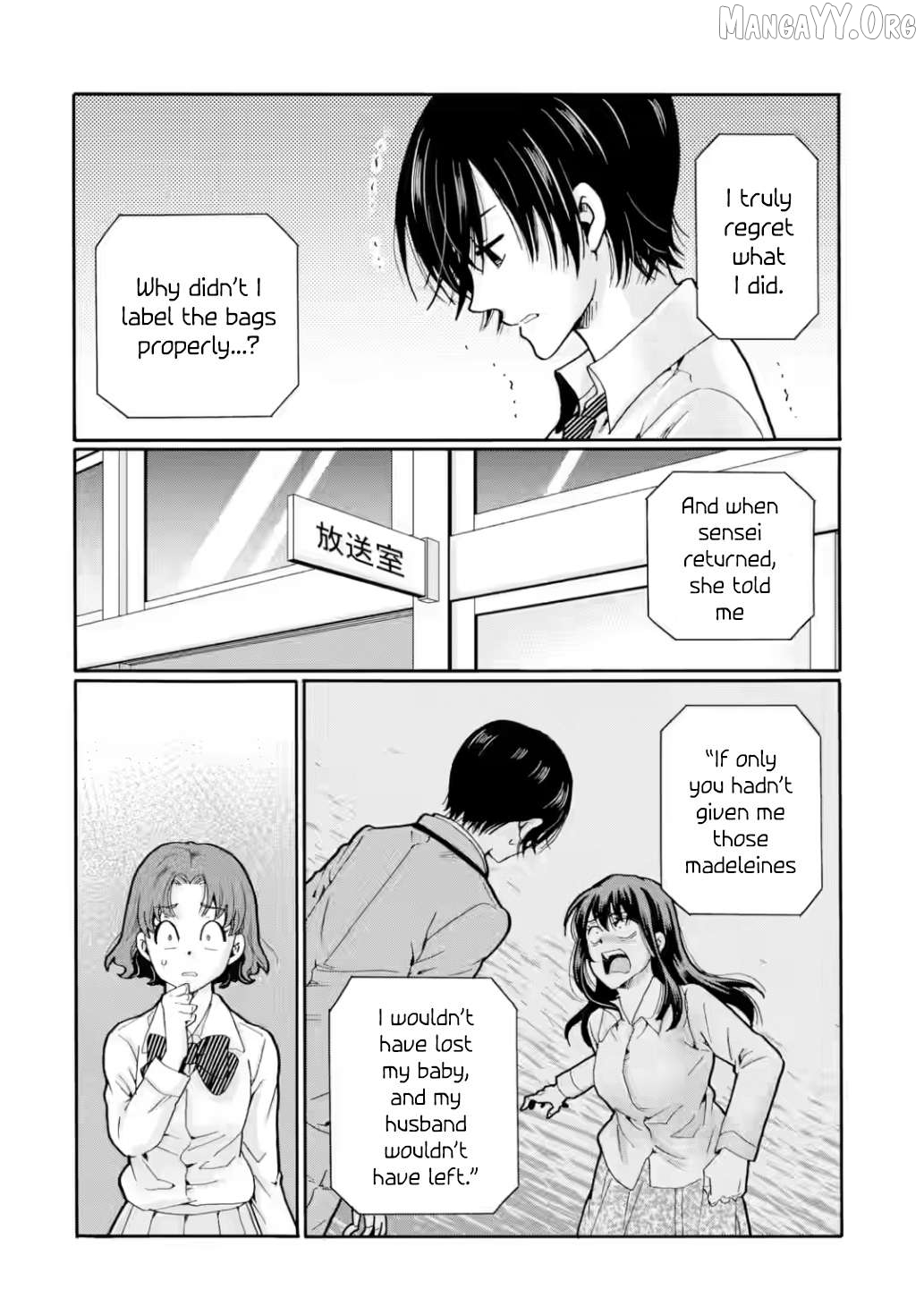 Sensei, Bokutachi wa Koroshiteimasen. Chapter 22 - page 6