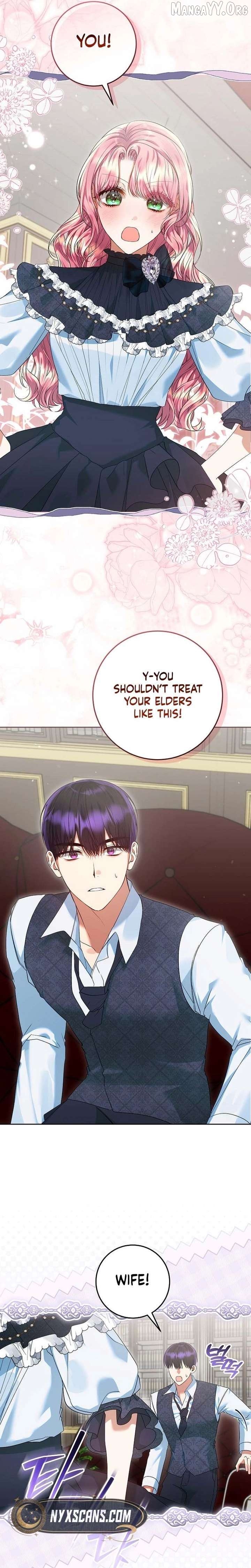 I’m Ready for Divorce! Chapter 50 - page 2