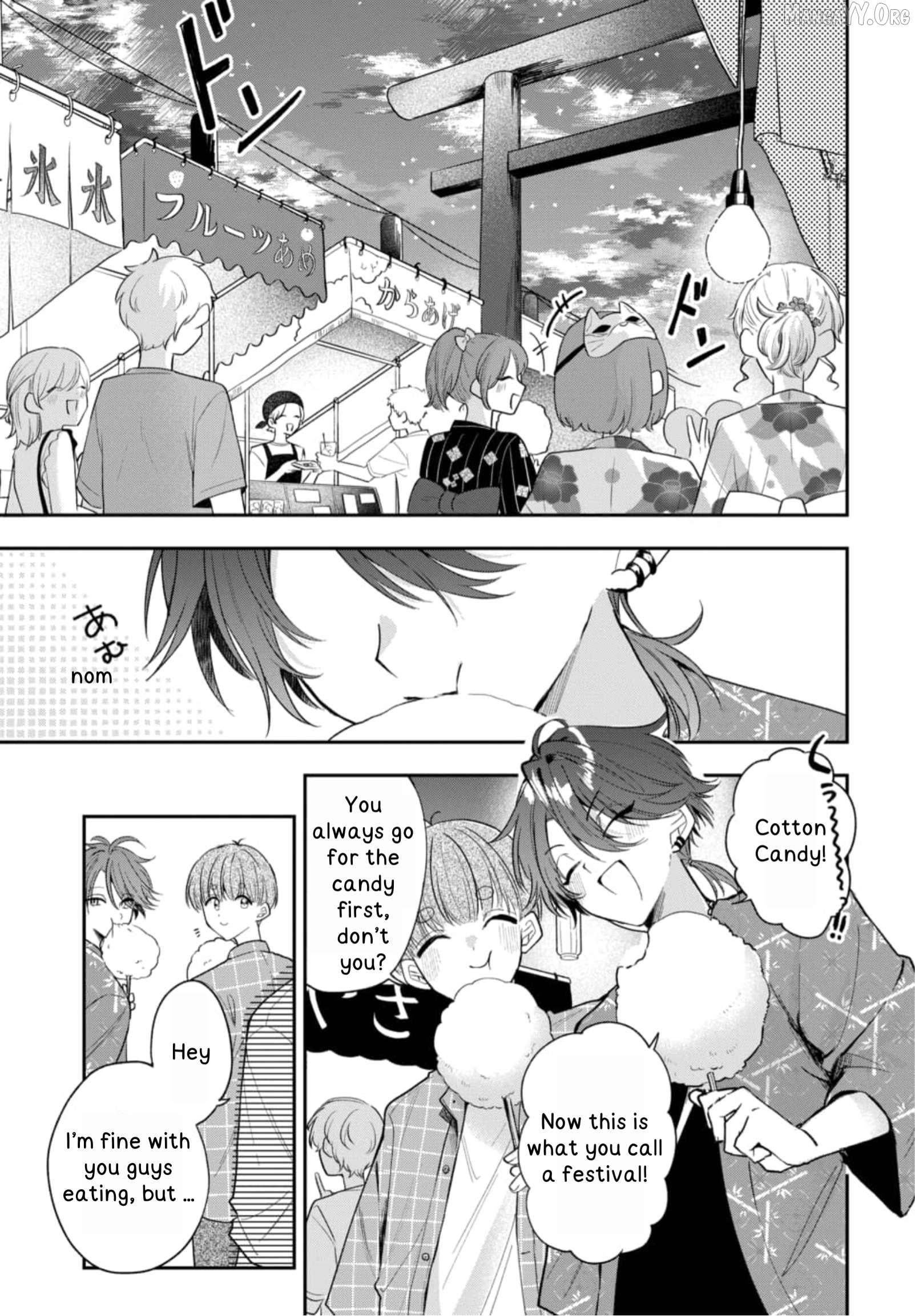 Osoraku Kanojo Oreno Anikiwo Neratteru Chapter 24 - page 2