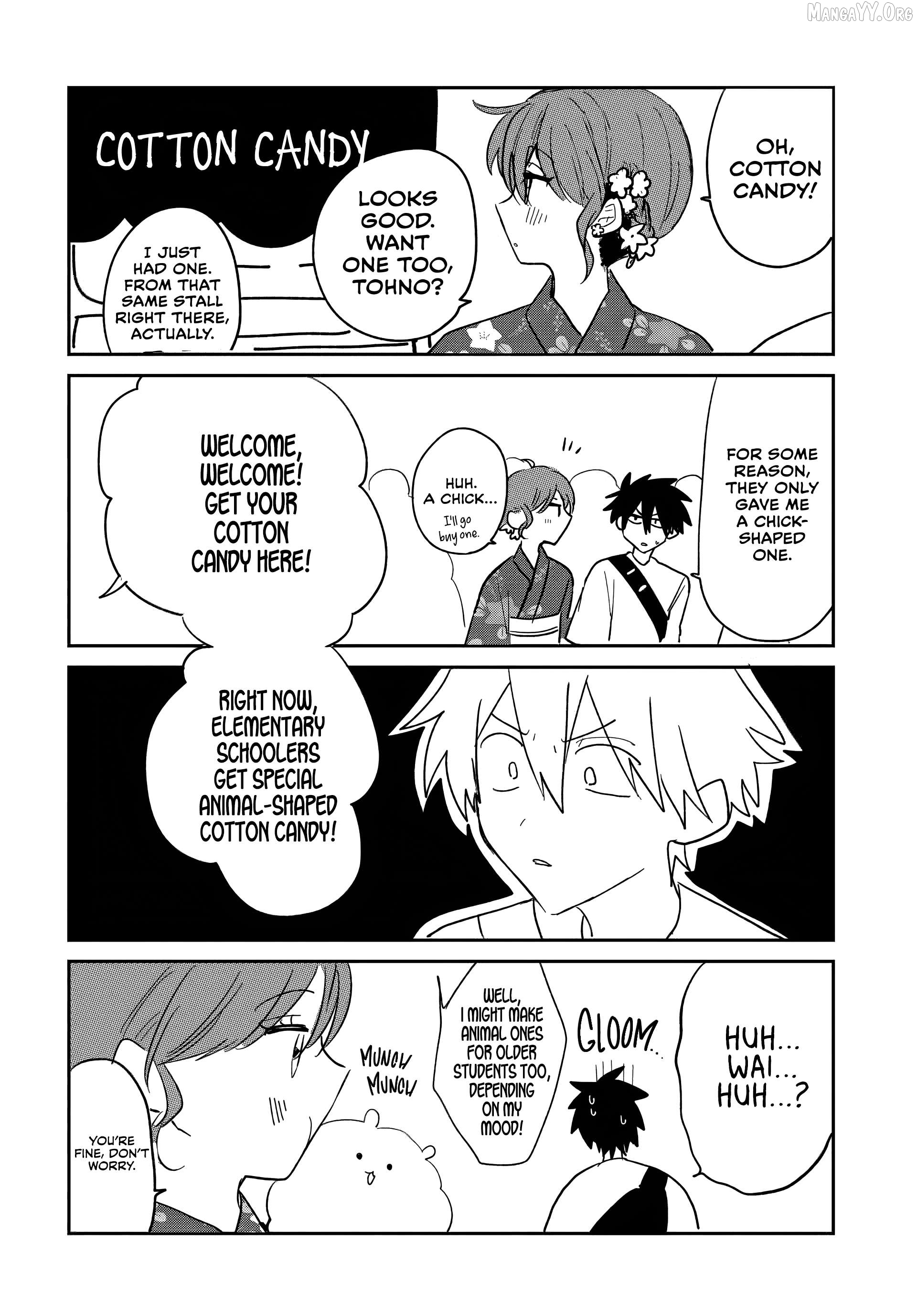 Osoraku Kanojo Oreno Anikiwo Neratteru Chapter 24.5 - page 2