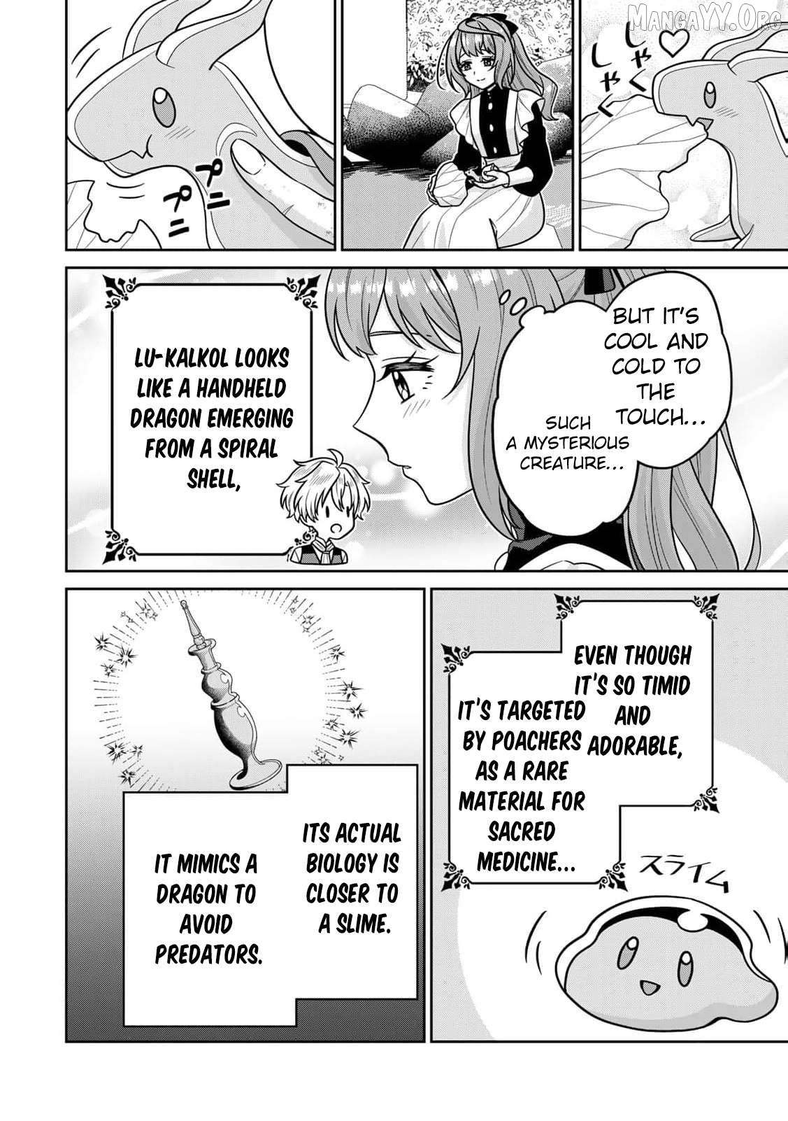 Shinjuu Kishi-sama no Senzoku Maid Chapter 10 - page 11