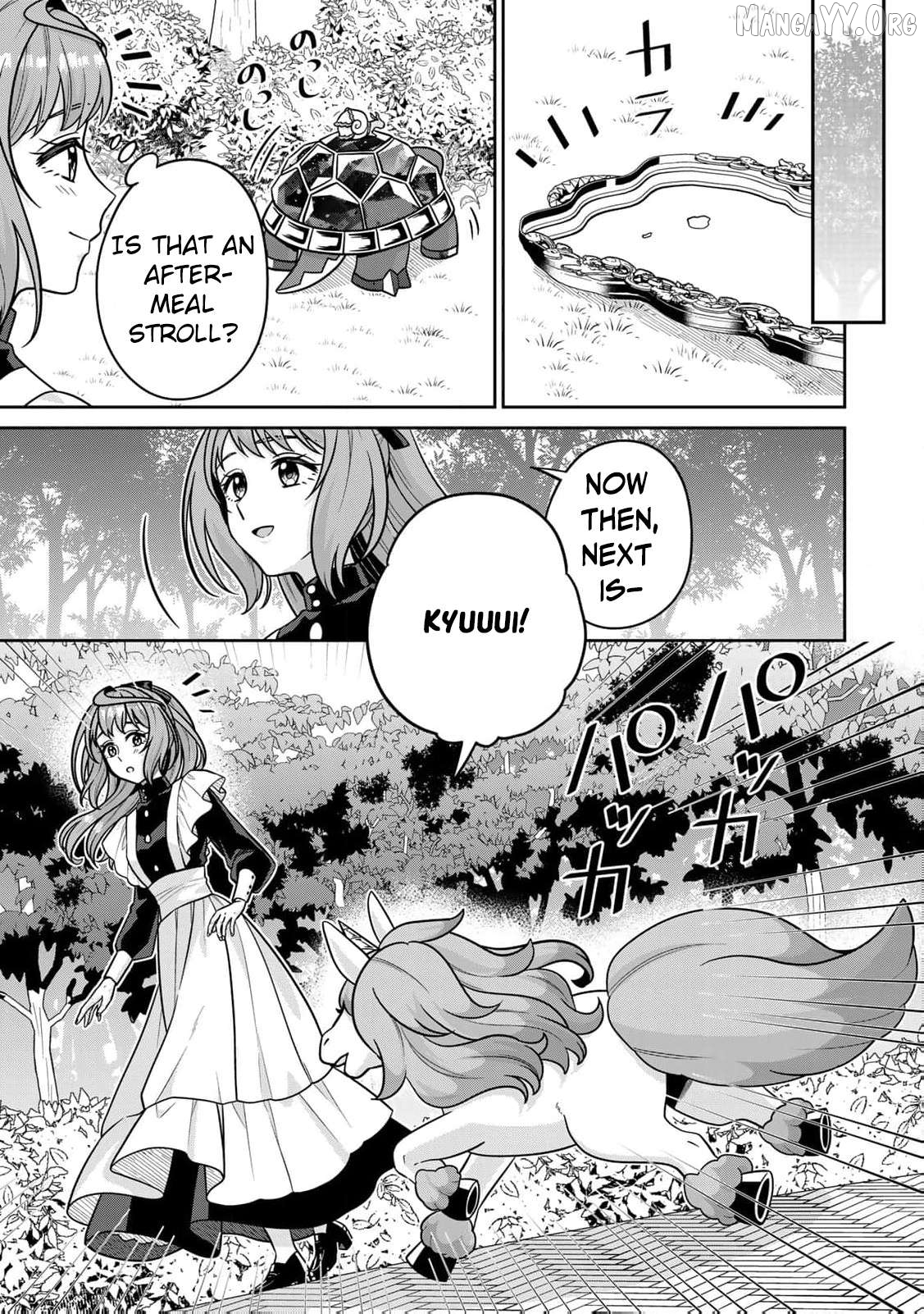 Shinjuu Kishi-sama no Senzoku Maid Chapter 10 - page 16
