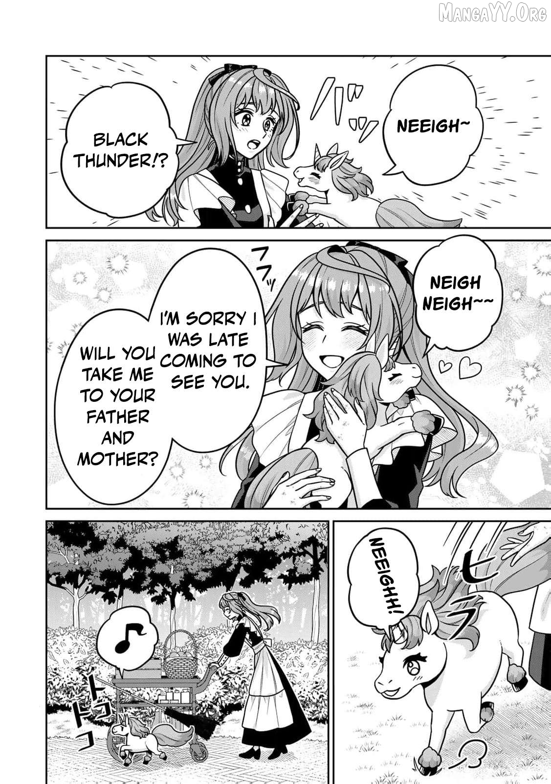 Shinjuu Kishi-sama no Senzoku Maid Chapter 10 - page 17