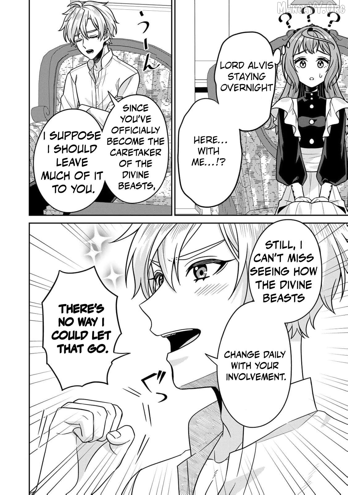 Shinjuu Kishi-sama no Senzoku Maid Chapter 10 - page 31