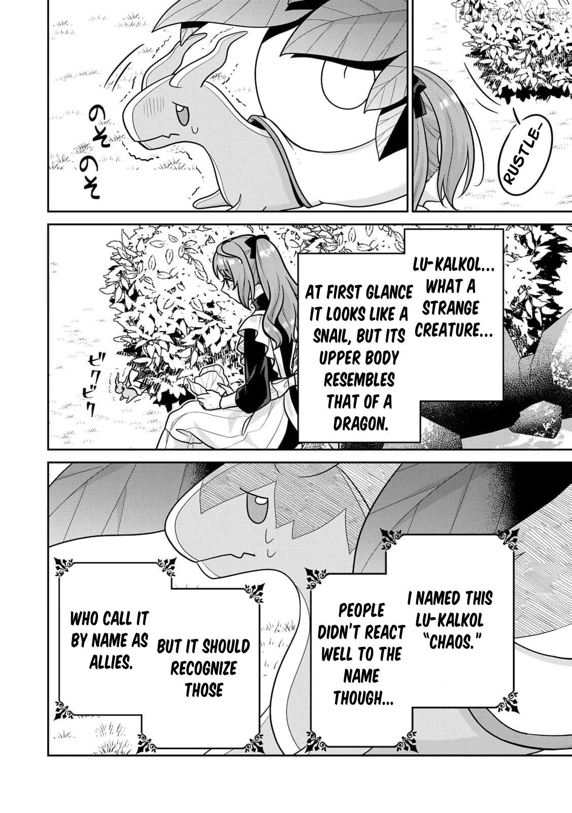 Shinjuu Kishi-sama no Senzoku Maid Chapter 10 - page 9