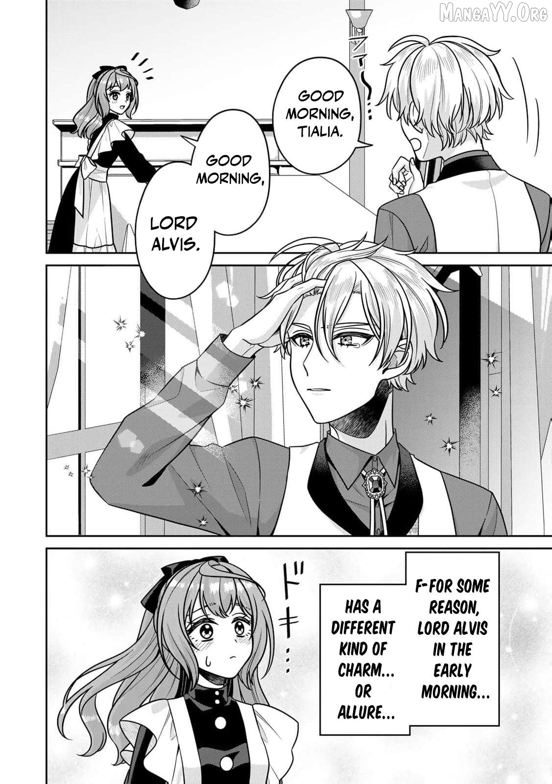 Shinjuu Kishi-sama no Senzoku Maid Chapter 11 - page 5