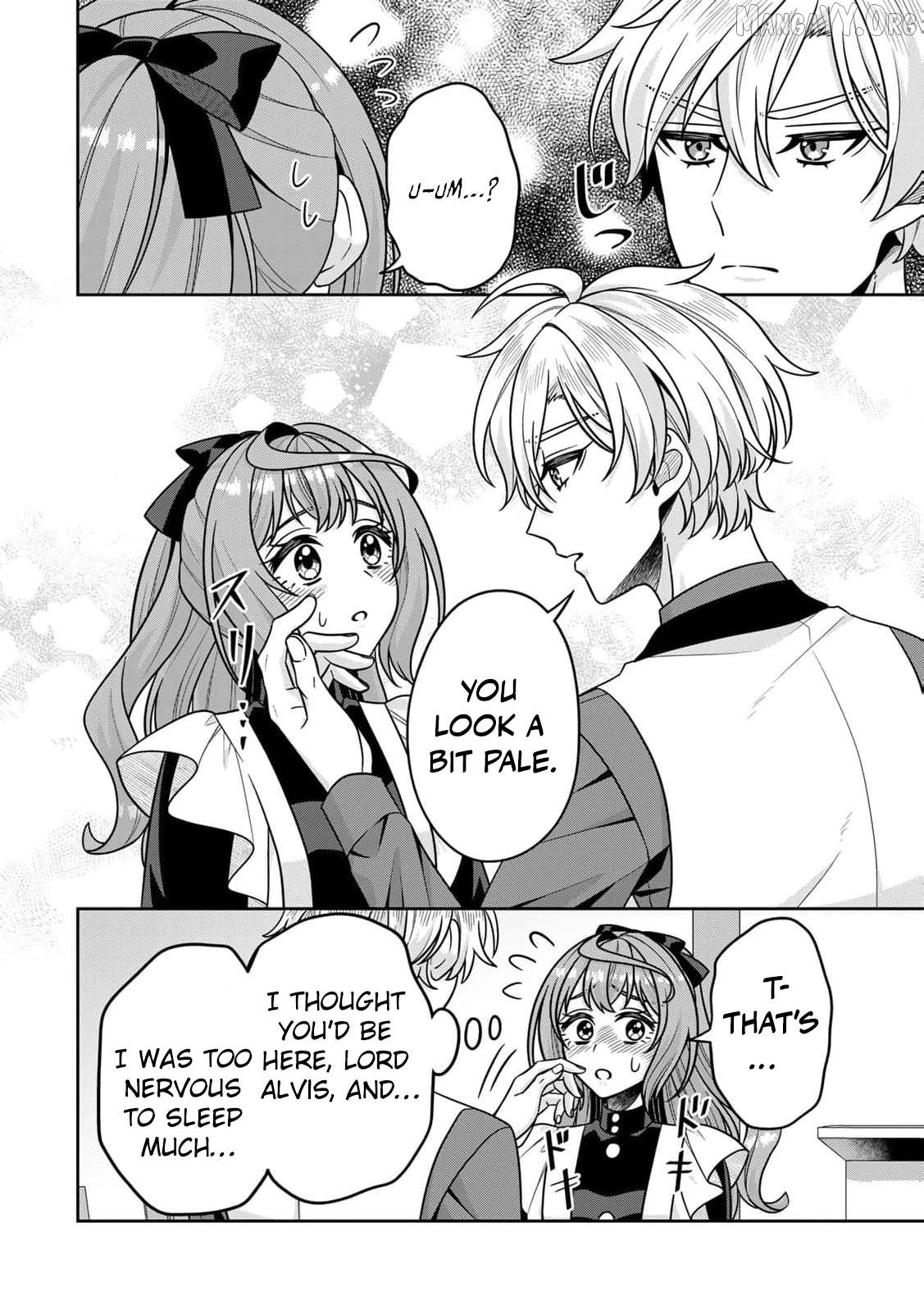 Shinjuu Kishi-sama no Senzoku Maid Chapter 11 - page 7