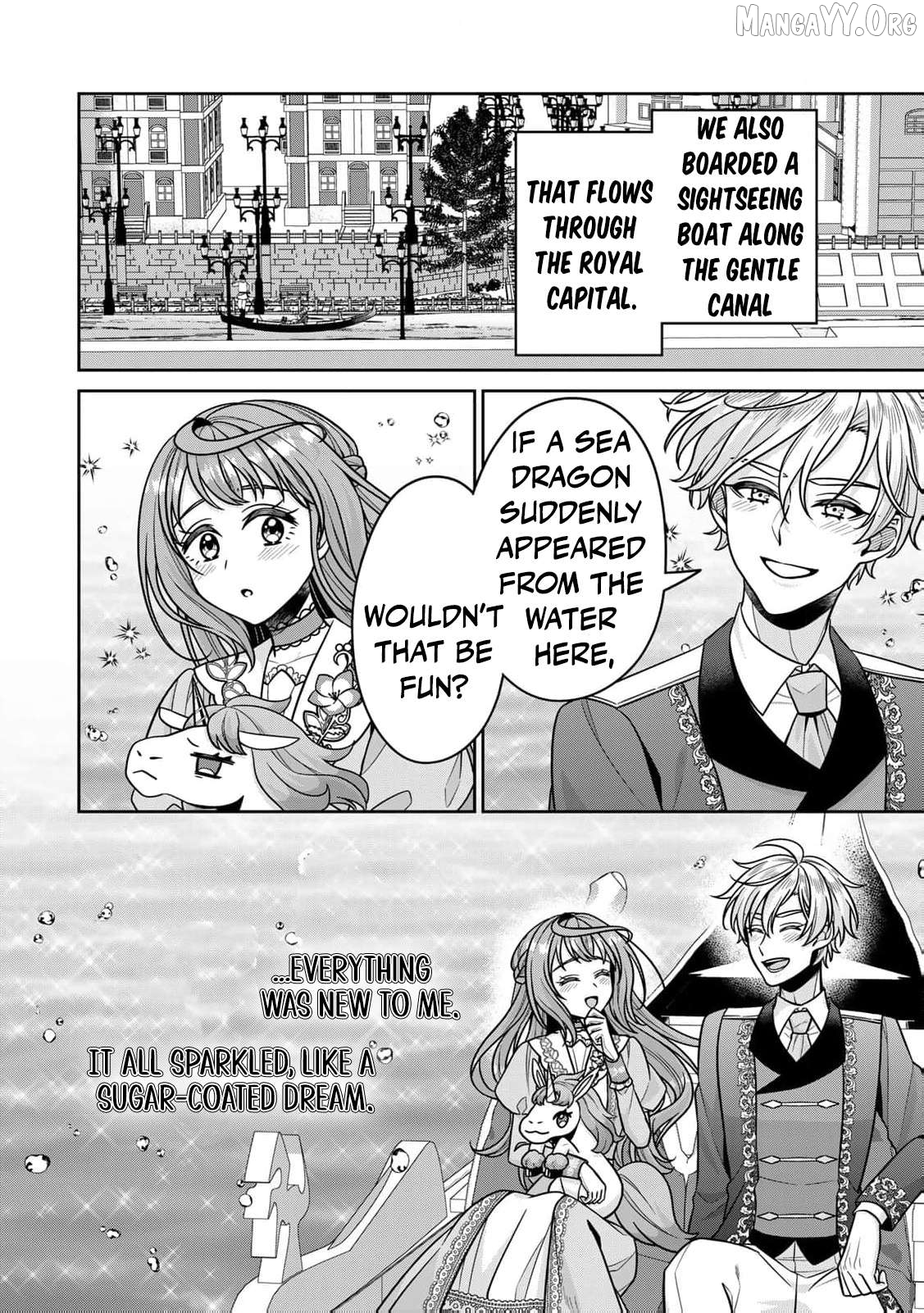 Shinjuu Kishi-sama no Senzoku Maid Chapter 12 - page 33
