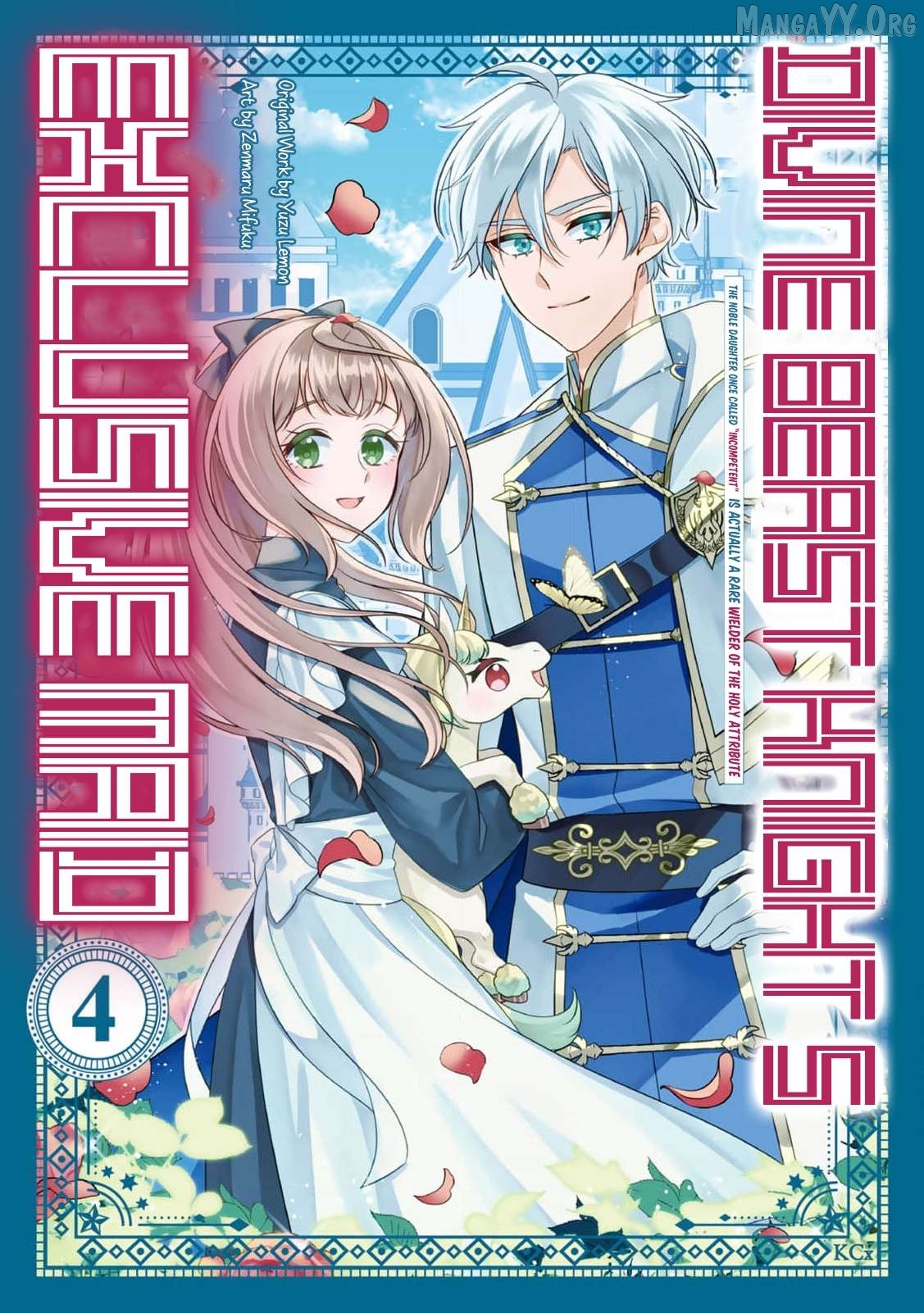 Shinjuu Kishi-sama no Senzoku Maid Chapter 13 - page 2