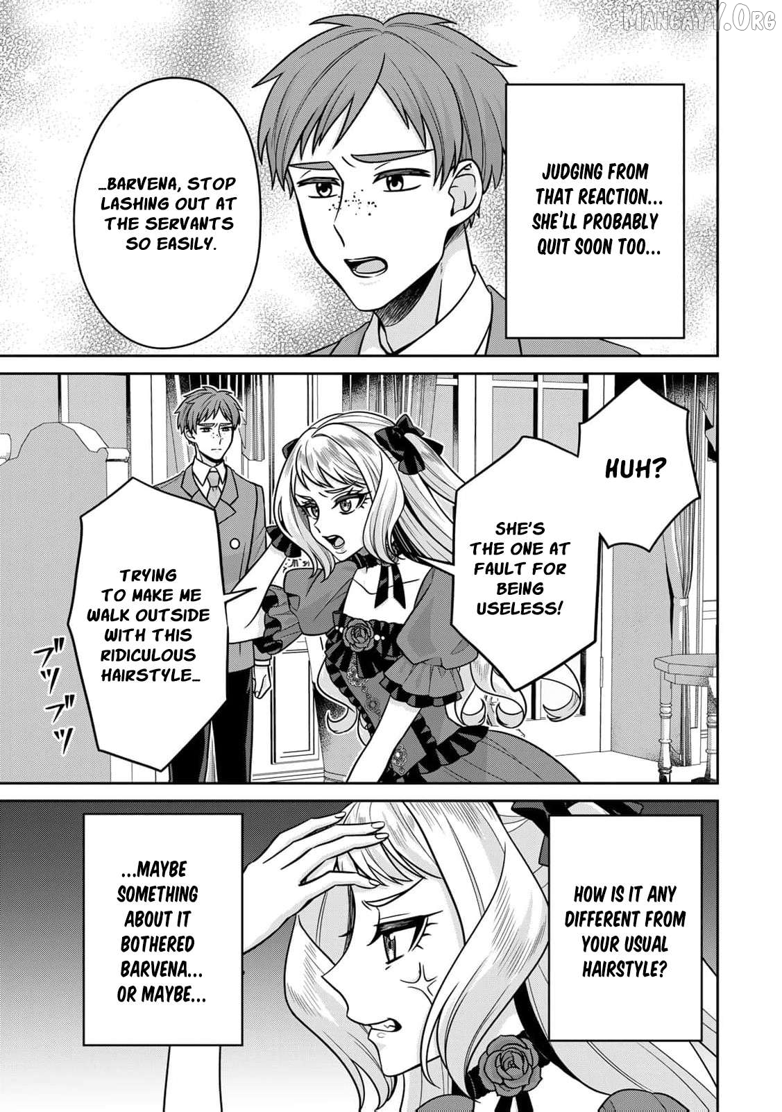 Shinjuu Kishi-sama no Senzoku Maid Chapter 13 - page 7