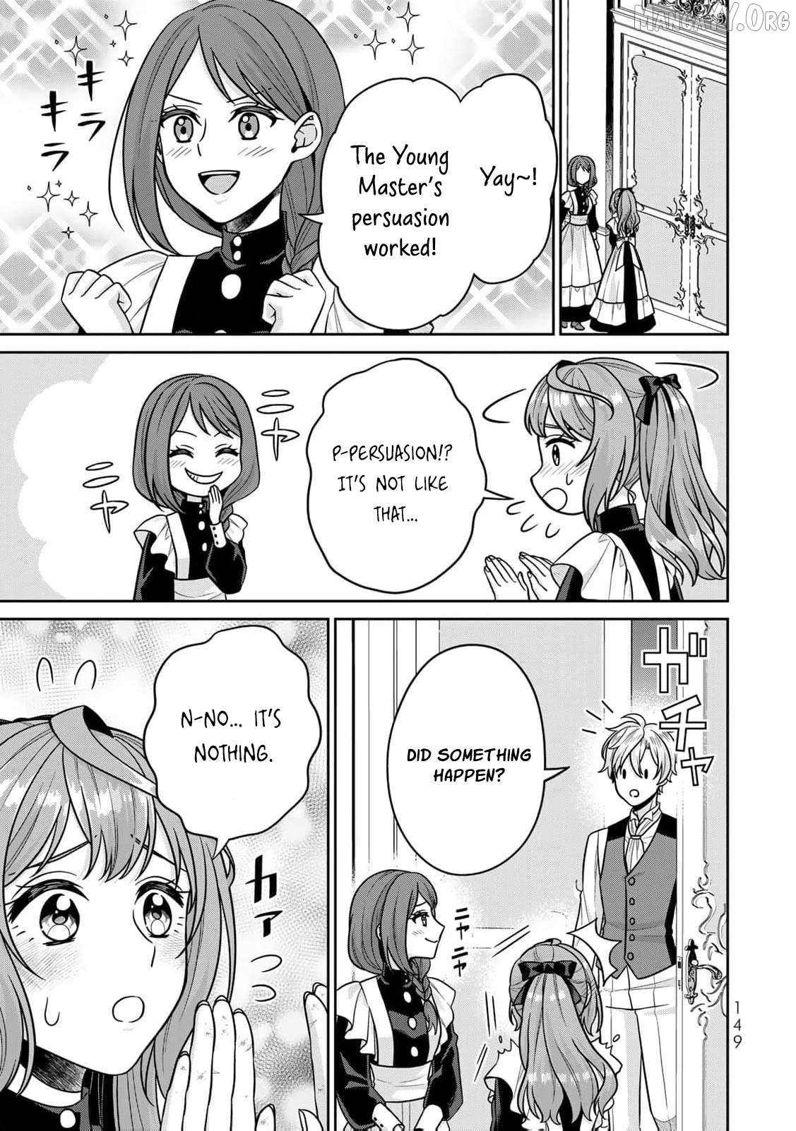 Shinjuu Kishi-sama no Senzoku Maid Chapter 8 - page 32