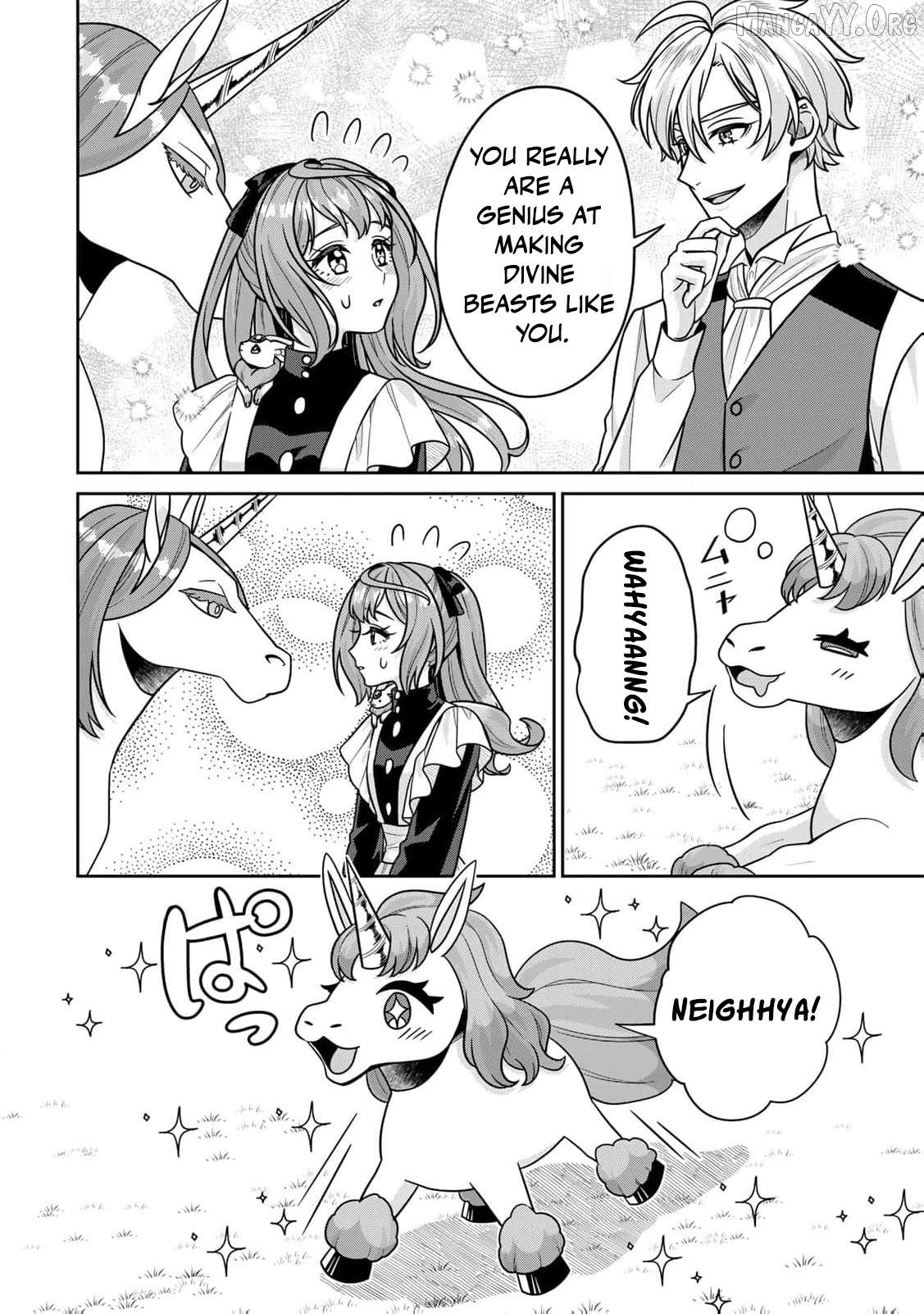 Shinjuu Kishi-sama no Senzoku Maid Chapter 9 - page 32