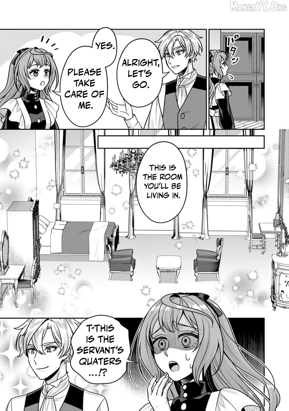 Shinjuu Kishi-sama no Senzoku Maid Chapter 9 - page 9