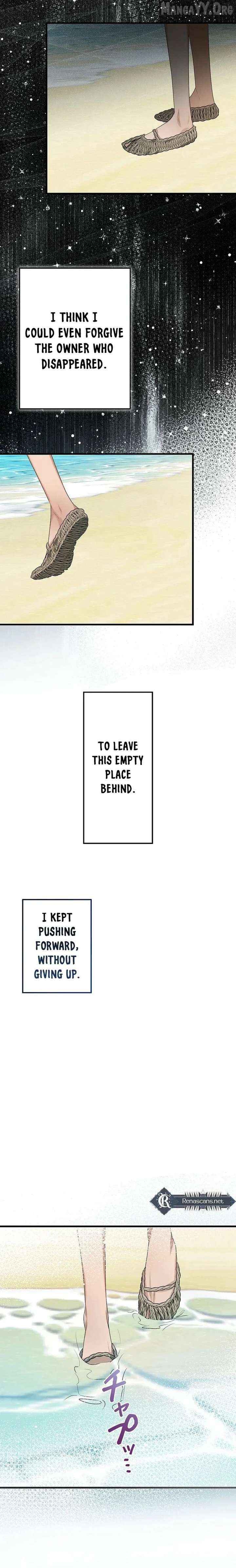 I Became a Chef to Save a Different World Chapter 10 - page 17