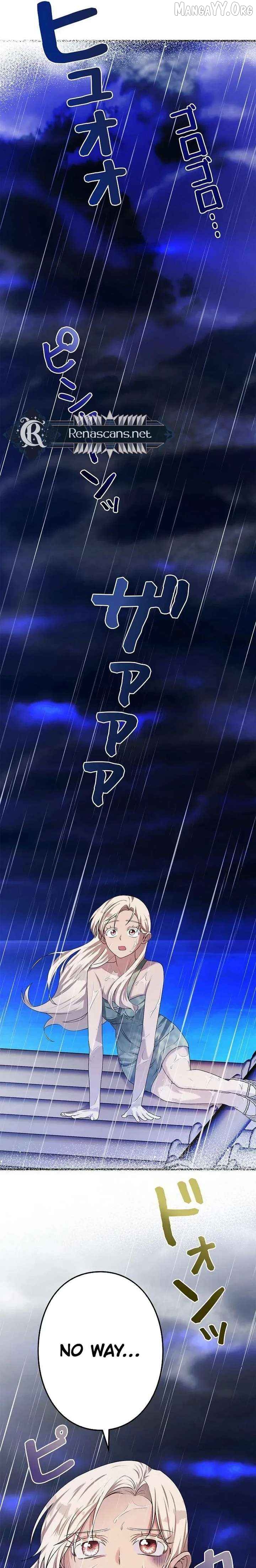 I Became a Chef to Save a Different World Chapter 10 - page 24