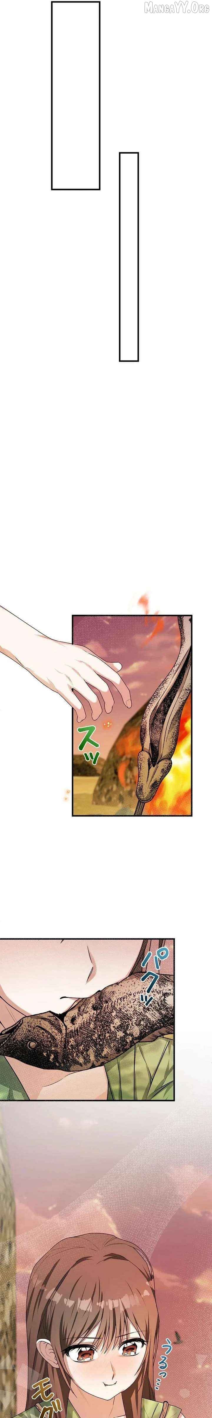 I Became a Chef to Save a Different World Chapter 10 - page 5