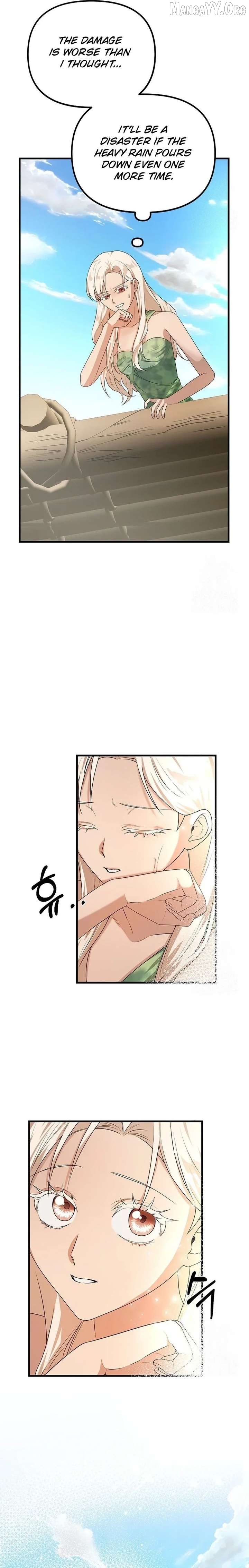 I Became a Chef to Save a Different World Chapter 11 - page 13