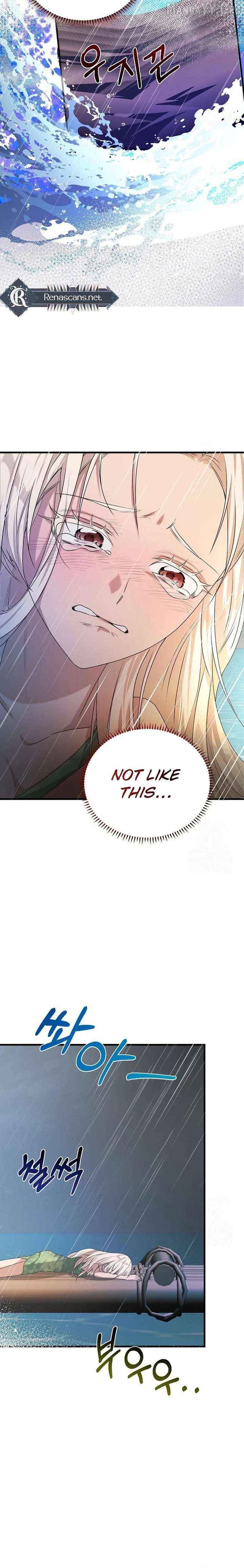 I Became a Chef to Save a Different World Chapter 11 - page 17