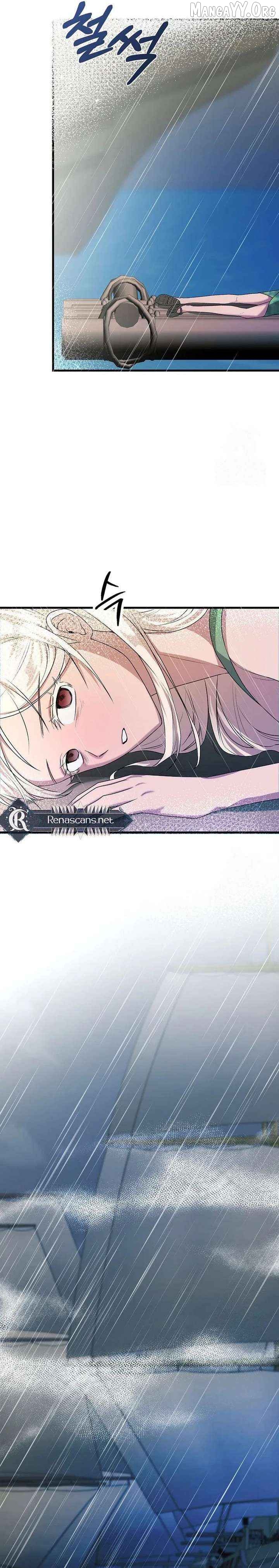 I Became a Chef to Save a Different World Chapter 11 - page 18