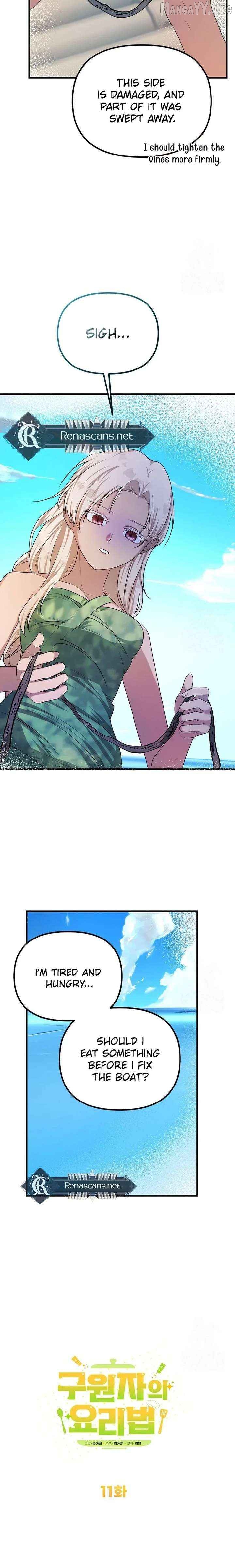 I Became a Chef to Save a Different World Chapter 11 - page 6