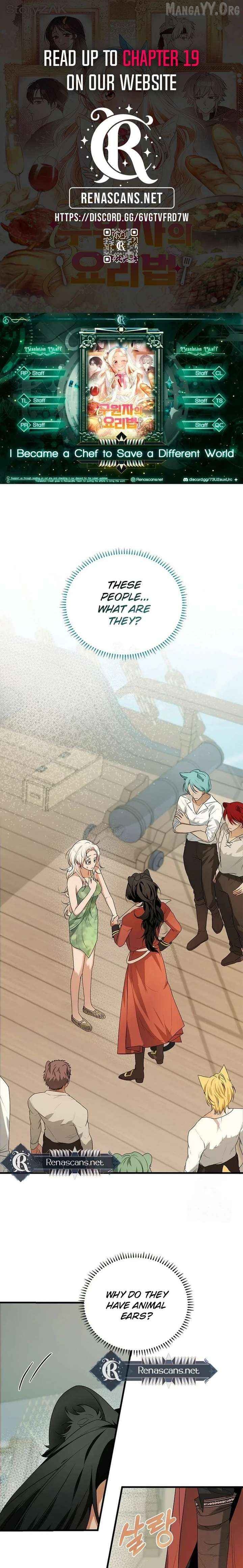 I Became a Chef to Save a Different World Chapter 12 - page 1