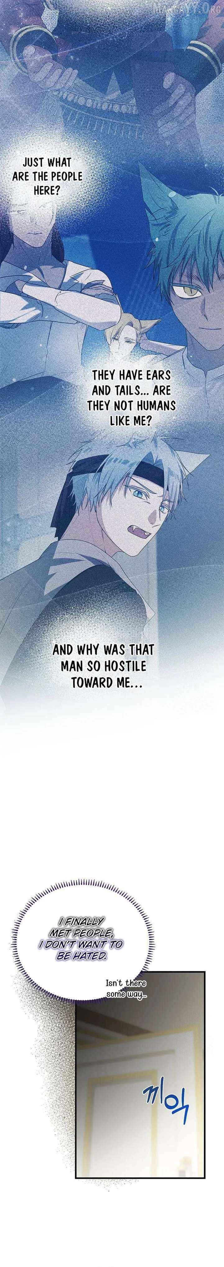 I Became a Chef to Save a Different World Chapter 12 - page 11