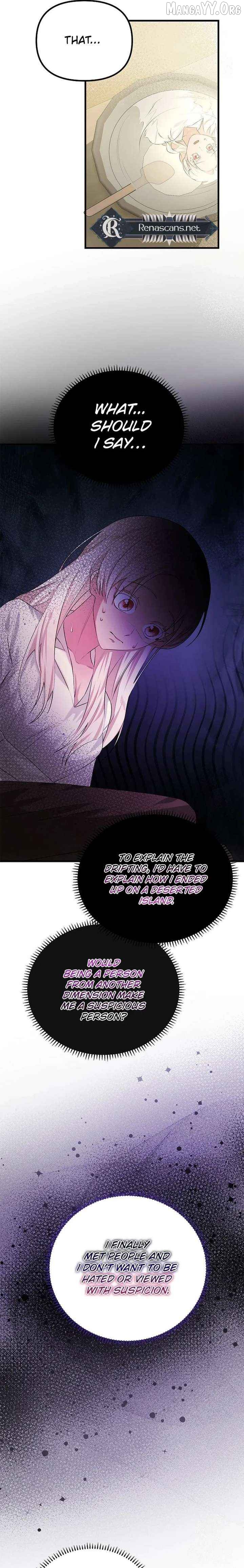 I Became a Chef to Save a Different World Chapter 12 - page 16