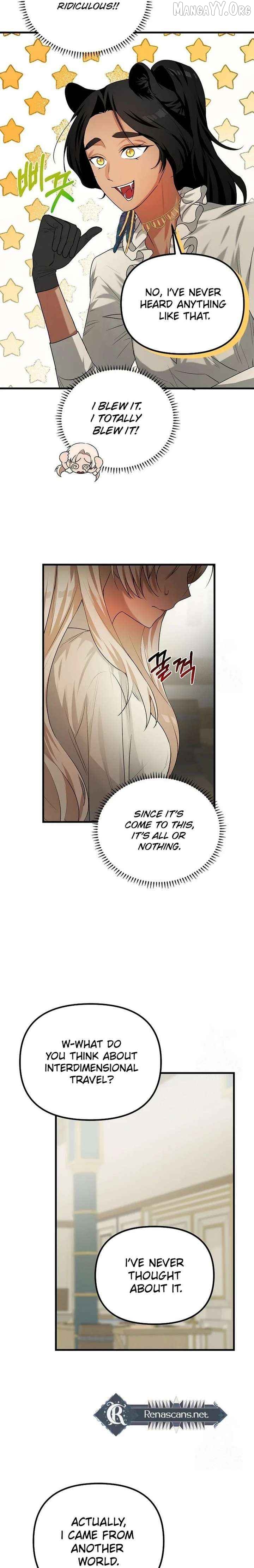 I Became a Chef to Save a Different World Chapter 12 - page 18