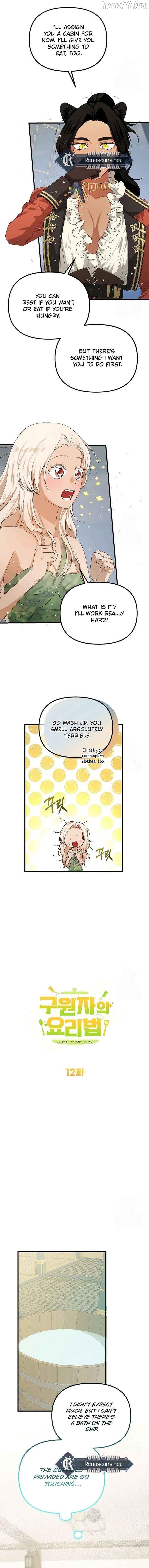 I Became a Chef to Save a Different World Chapter 12 - page 7