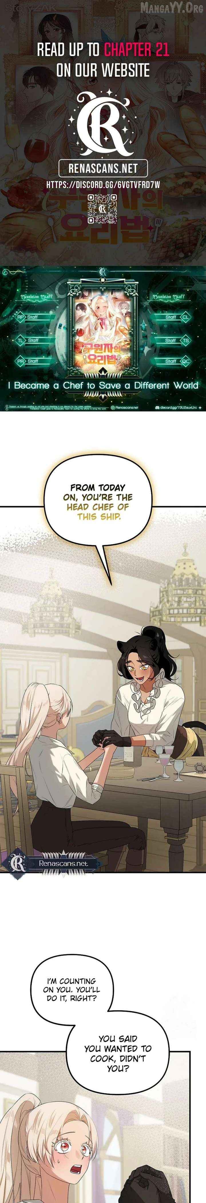 I Became a Chef to Save a Different World Chapter 14 - page 1