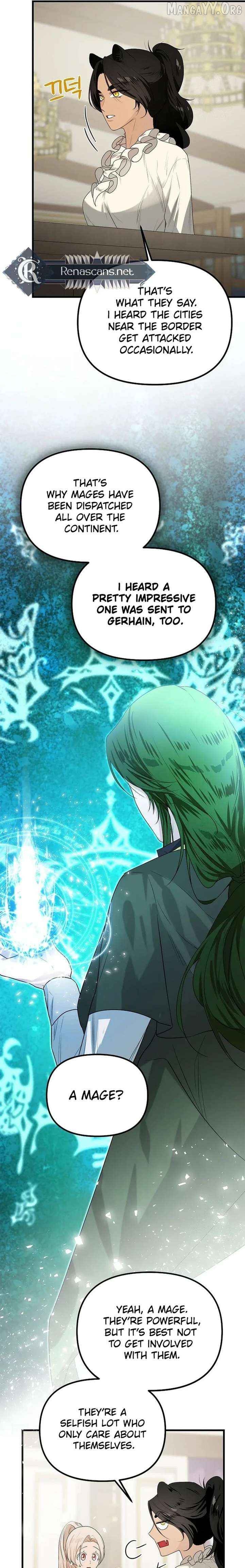 I Became a Chef to Save a Different World Chapter 14 - page 13