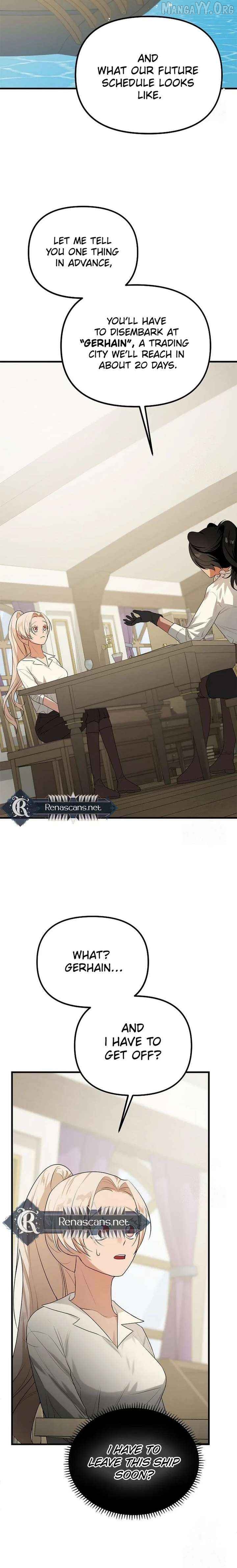 I Became a Chef to Save a Different World Chapter 14 - page 4