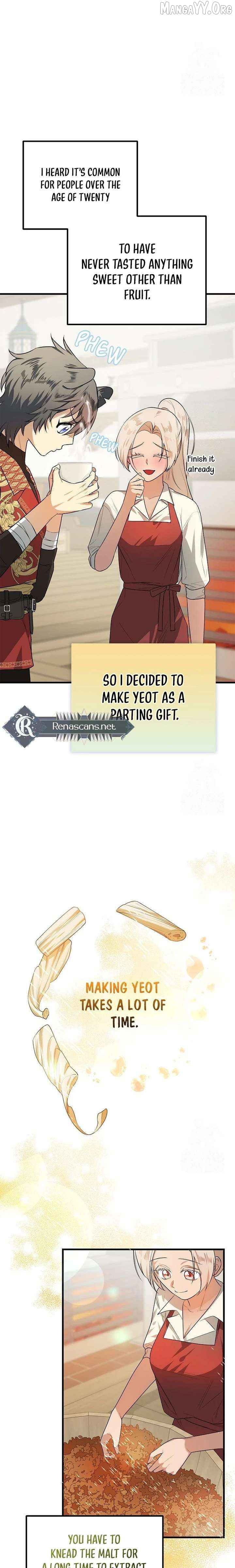 I Became a Chef to Save a Different World Chapter 15 - page 18