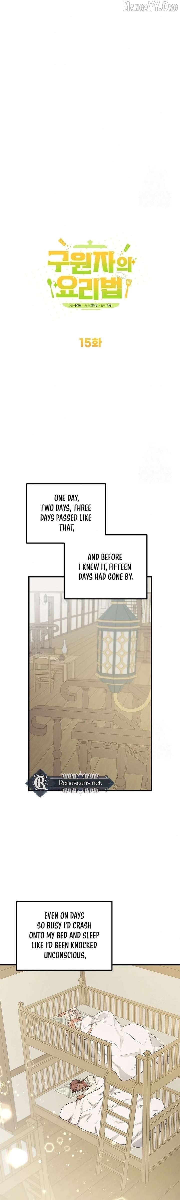 I Became a Chef to Save a Different World Chapter 15 - page 5