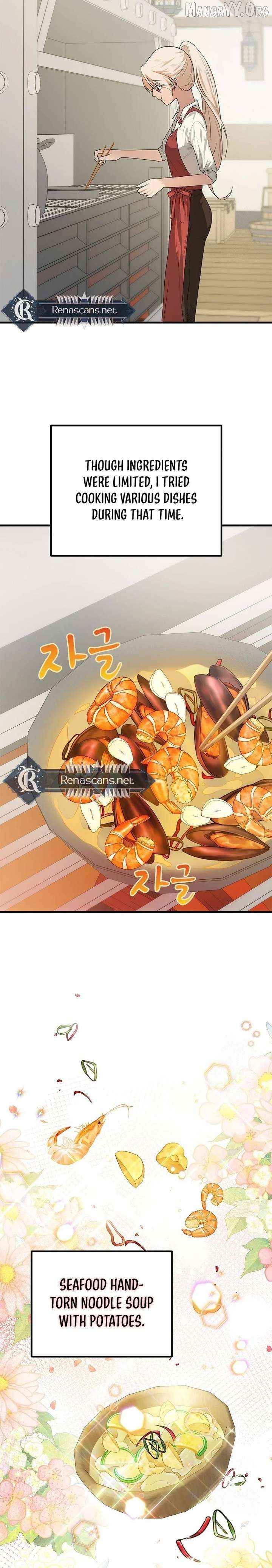 I Became a Chef to Save a Different World Chapter 15 - page 7