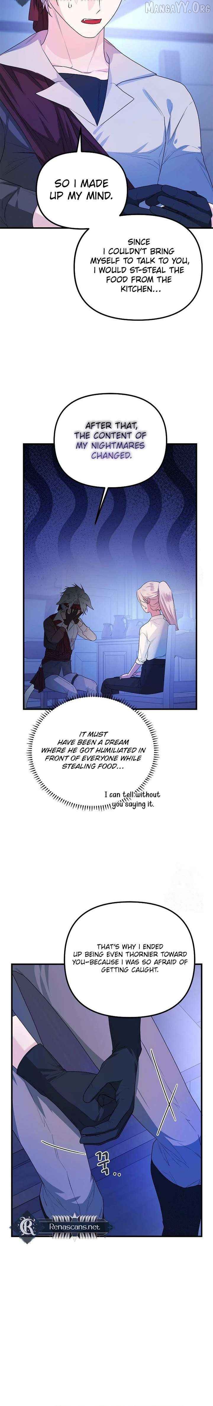 I Became a Chef to Save a Different World Chapter 16 - page 15