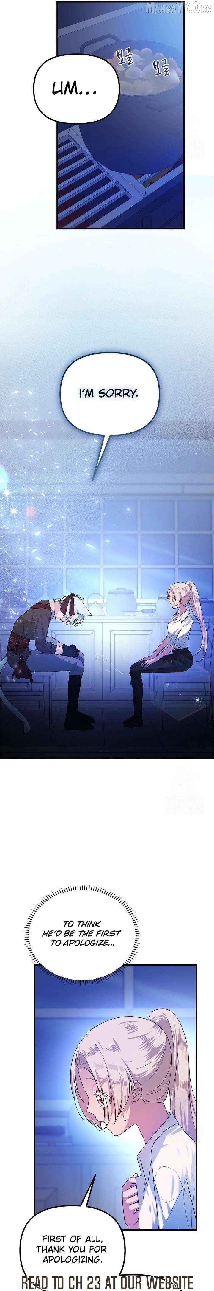 I Became a Chef to Save a Different World Chapter 16 - page 16