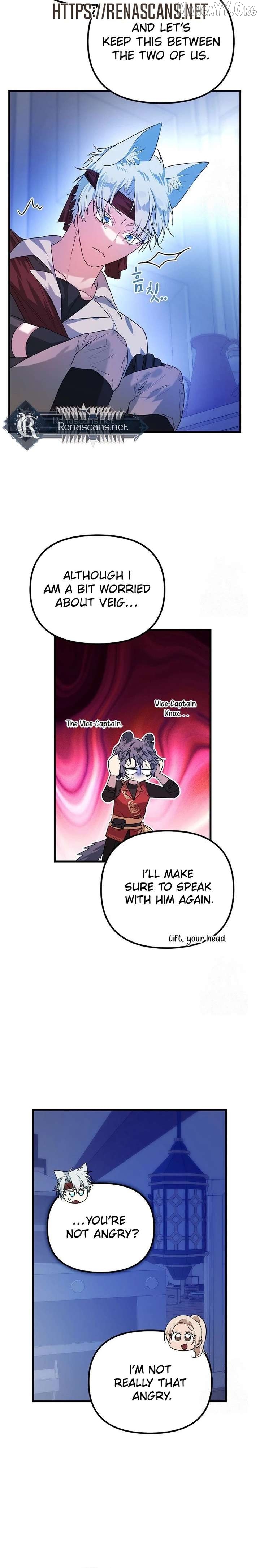 I Became a Chef to Save a Different World Chapter 16 - page 17