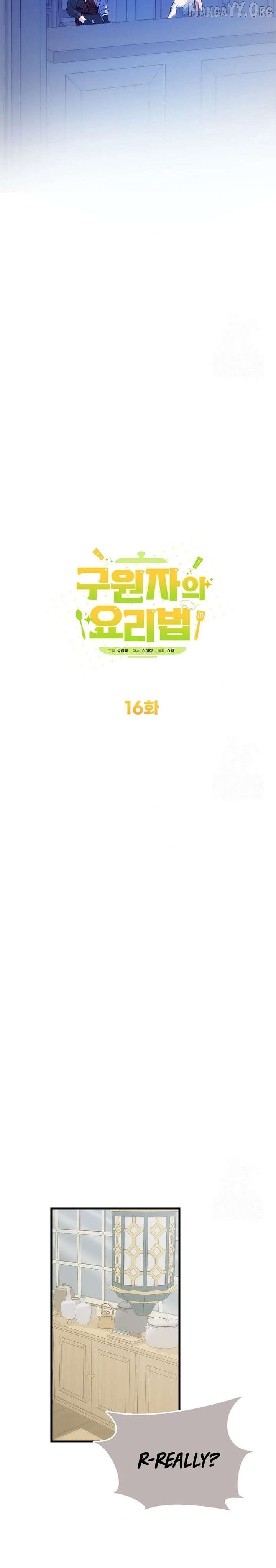 I Became a Chef to Save a Different World Chapter 16 - page 19