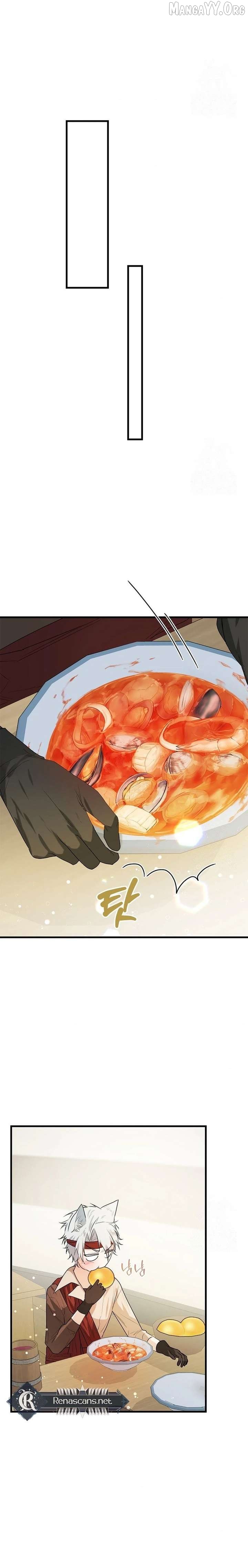 I Became a Chef to Save a Different World Chapter 16 - page 23