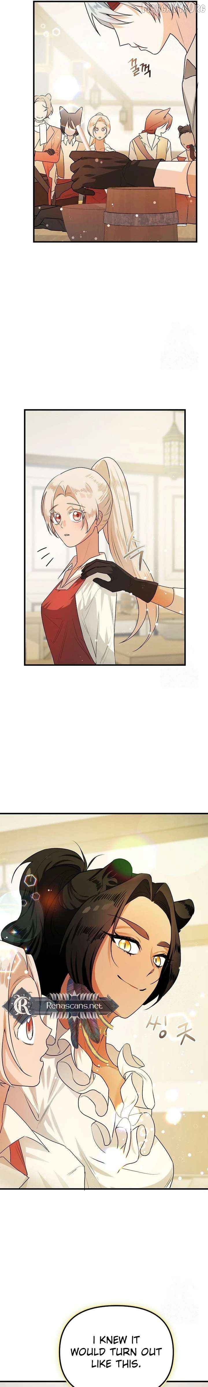 I Became a Chef to Save a Different World Chapter 16 - page 24