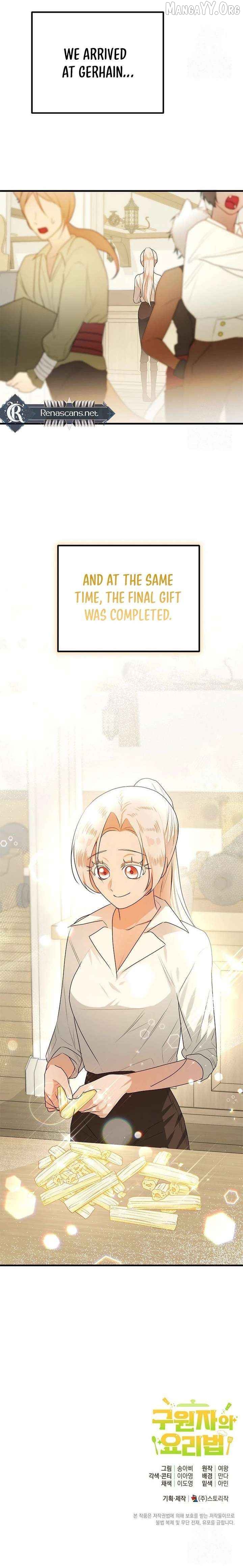 I Became a Chef to Save a Different World Chapter 16 - page 27