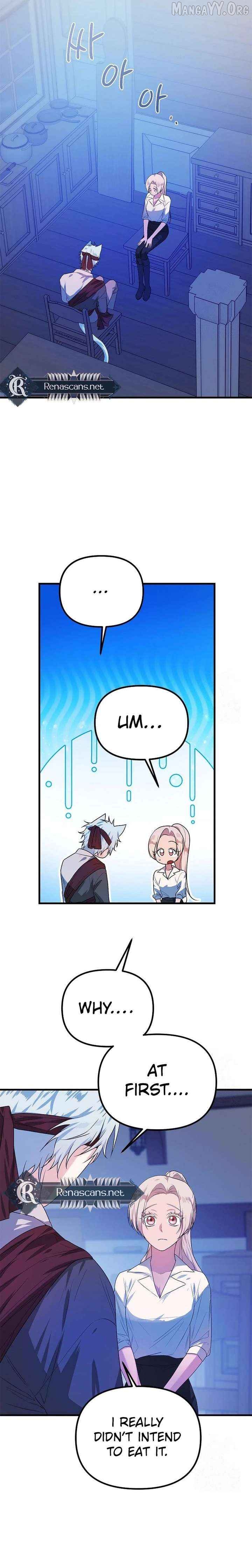 I Became a Chef to Save a Different World Chapter 16 - page 7